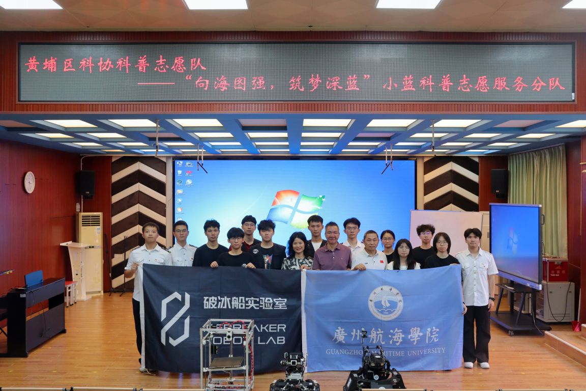 66AF4B4F1859730A7799C5150A8_8A3957D1_2522B