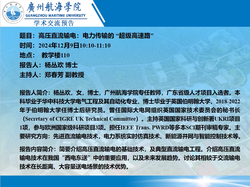 629A42F83069068A9B2C5E4AC8D_2CD4DB16_89CE8