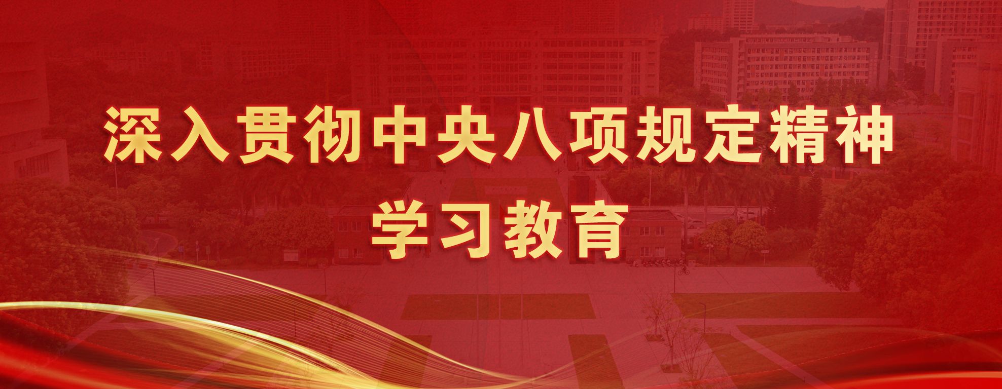 0C848E7FE0AC4E5A072F88D185D_2DFF98E8_2FBE5