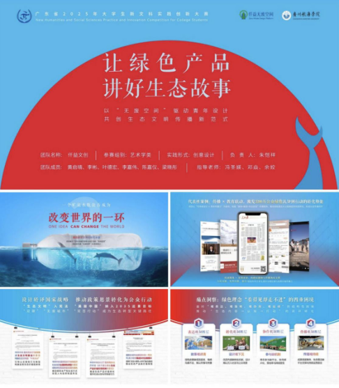 6237C4884EE601606BD0B3859E9_74BA89AF_108F0E