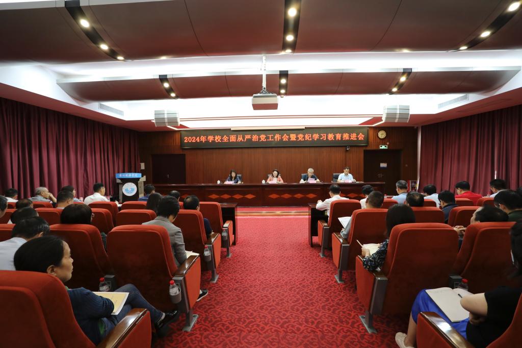 427CC0AD71FF2634E1E04F13A17_3187C9A0_167AB