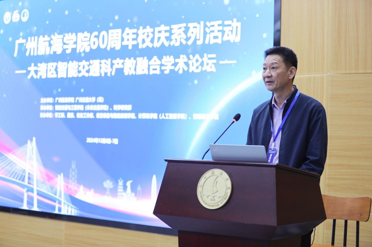 B3803BBA5BA572047593E1AFCDF_290C8751_25A8B