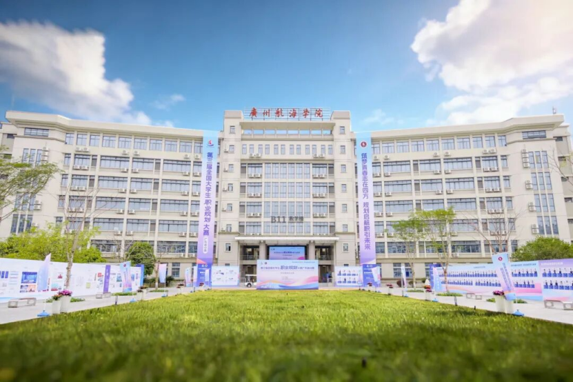 975233A564483588C41070DB1A5_0E6DEEDE_1C276E