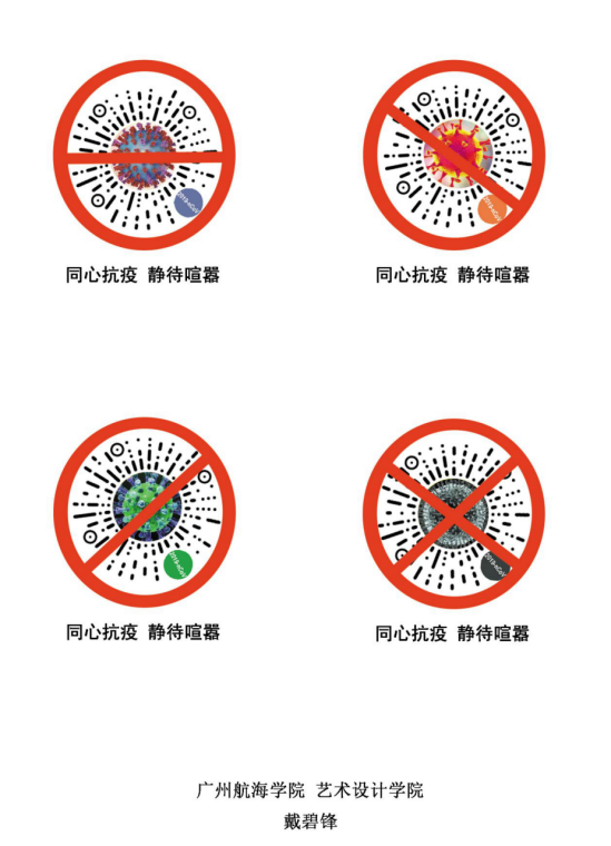 8D14D8A4EF0544945EF3B34E988_13BF9BC0_19853F