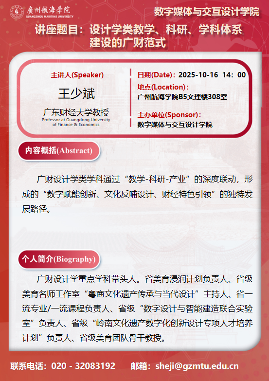 379929C1265F9CC76B941FAFC36_FEE11A19_7BB73