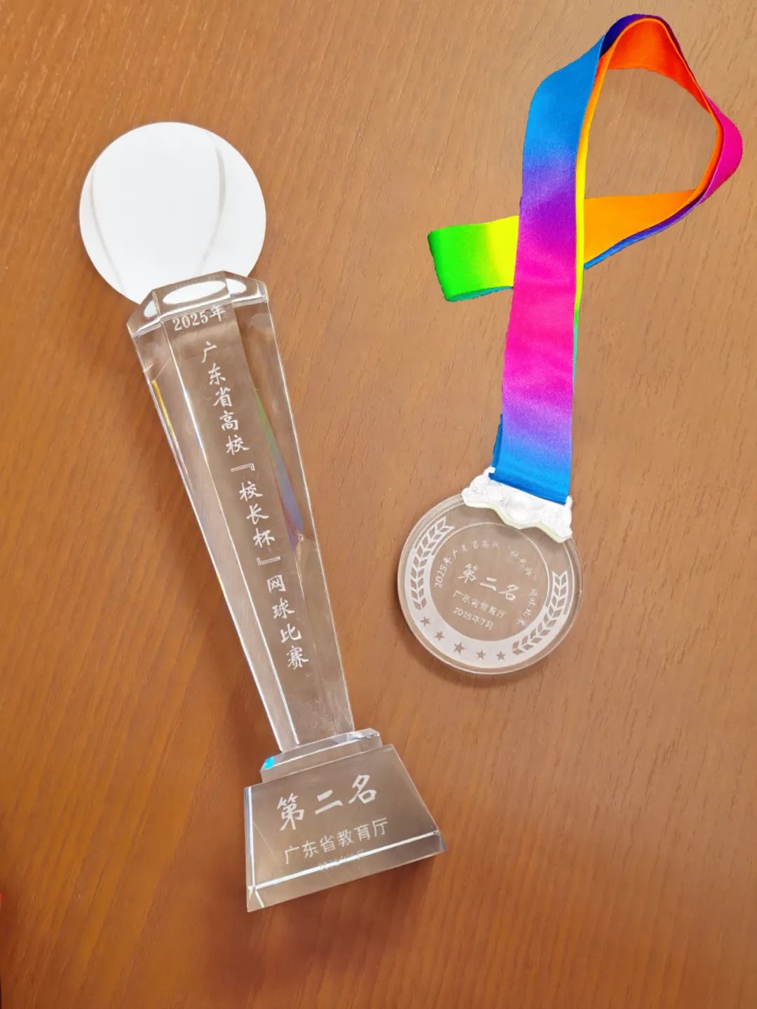 3367CA4CD486DE70E8A5C2F5D31_29A0CC1C_2021F