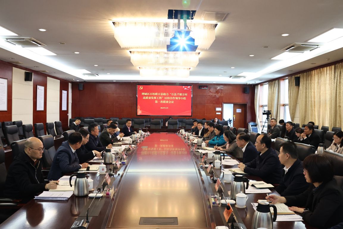 39D391AF64D844F66C1C5ECDAE6_F9FD94EA_22A03 39D391AF64D844F66C1C5ECDAE6_F9FD94EA_22A03