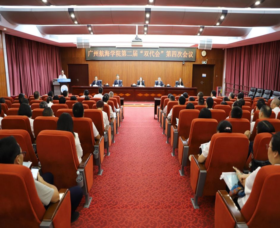 B85D876D110FC8E5BC8F7FE4808_8B5CB3D9_1EC0A