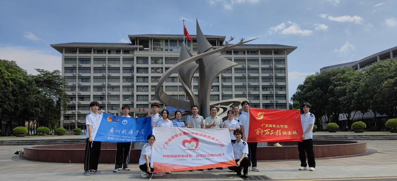 E34C126877DD5884A18DCA20F70_8228FA00_DDDCD