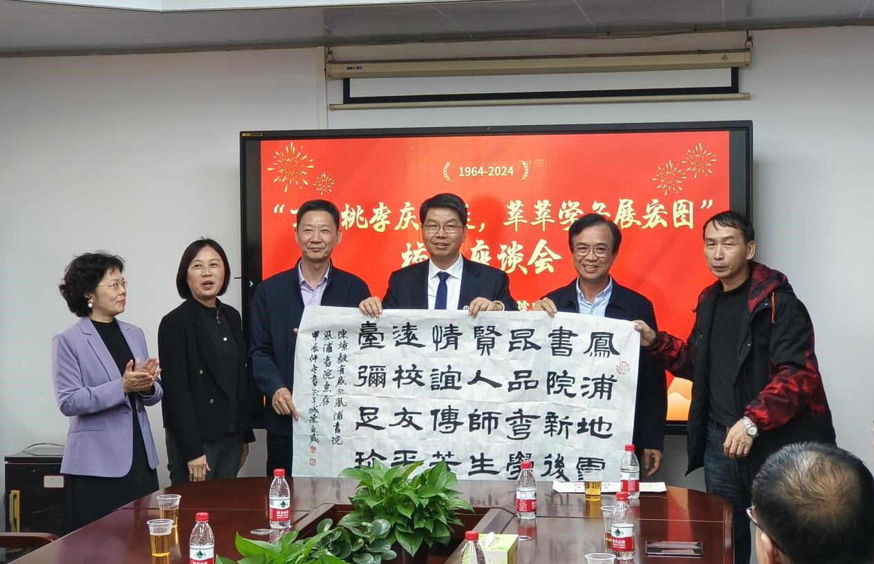 6E748C66CAF7F05BA58DCC7455A_6BB80C62_3259D