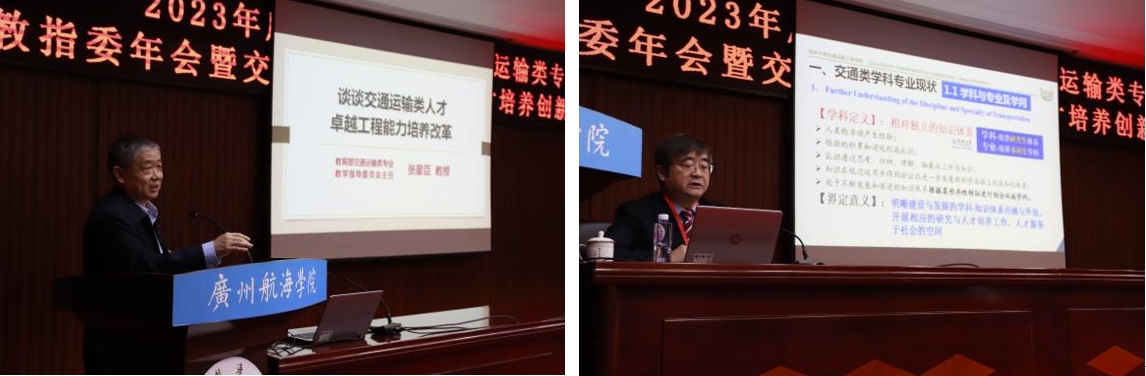 55A80854A88D2BD0D7FA8244725_248616E2_3A021