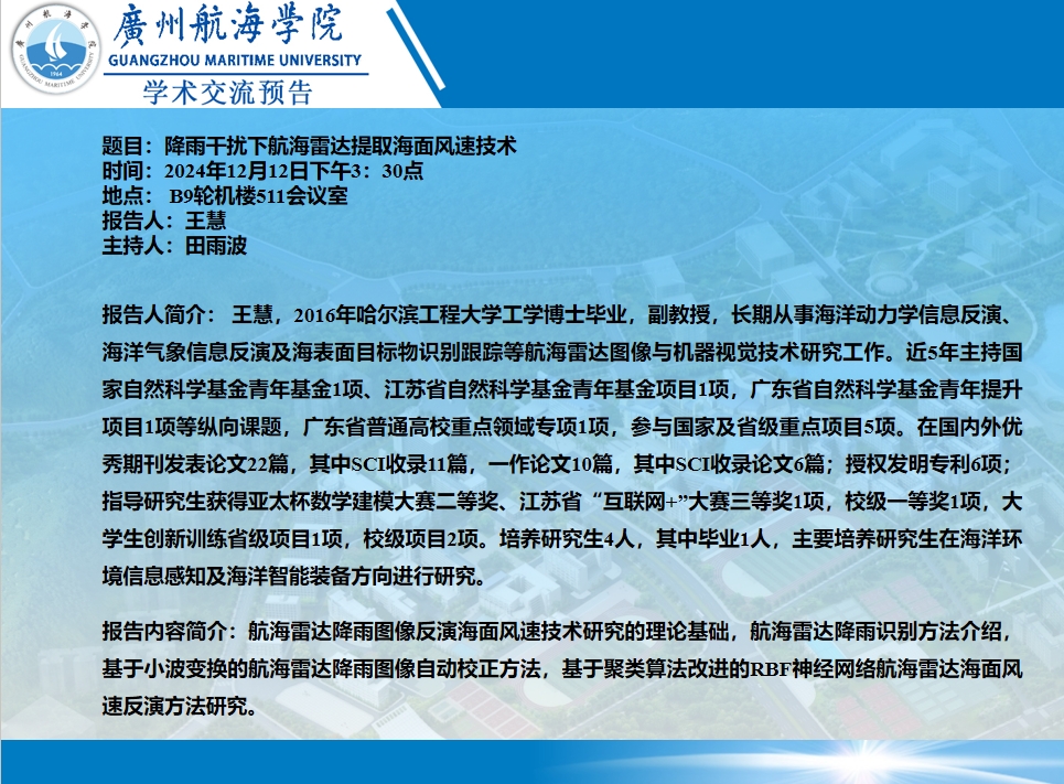 22DF251F2456FBA04EE8FBF1019_82ED6B86_88C74