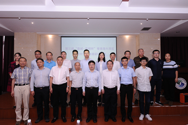 969E61763FACA75F1E7A9E6E7EC_301B4EDA_429E9