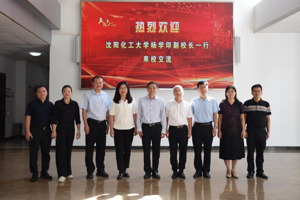 94BDAA8088E3D65F170CBEEC4A0_E1D890EC_1420E