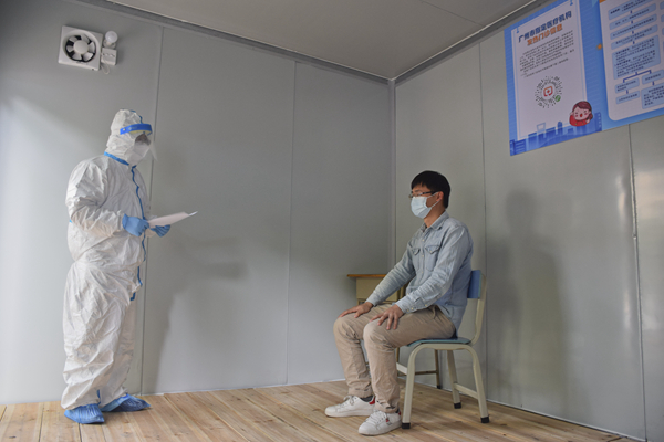 E63D691D03FB90D757A05065522_D71039D9_34CD5