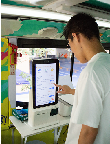 BA2339774C0E43A19CD41D44088_E7070927_7AEB5