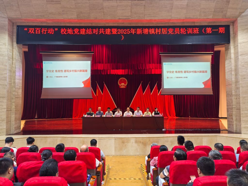 B28043D718B1B83579057D55D1D_873B05BA_2149B