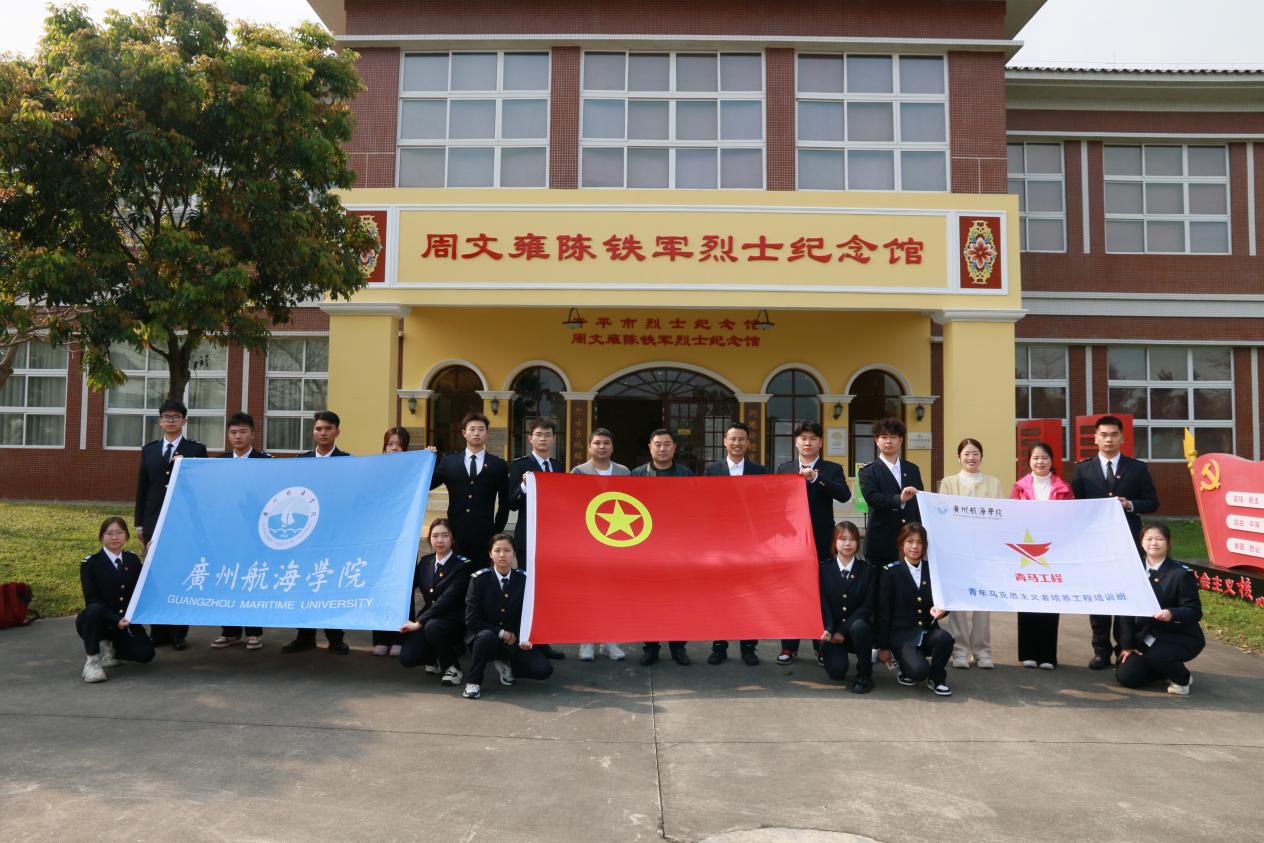 4F46C302A4BAF53B10EEFE30C51_751A1BD6_285ED