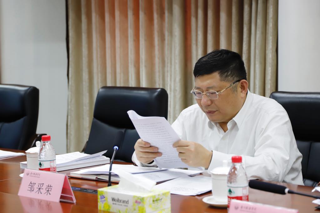 4140492CAF3D0C80AB93A445989_24D86D17_102B9