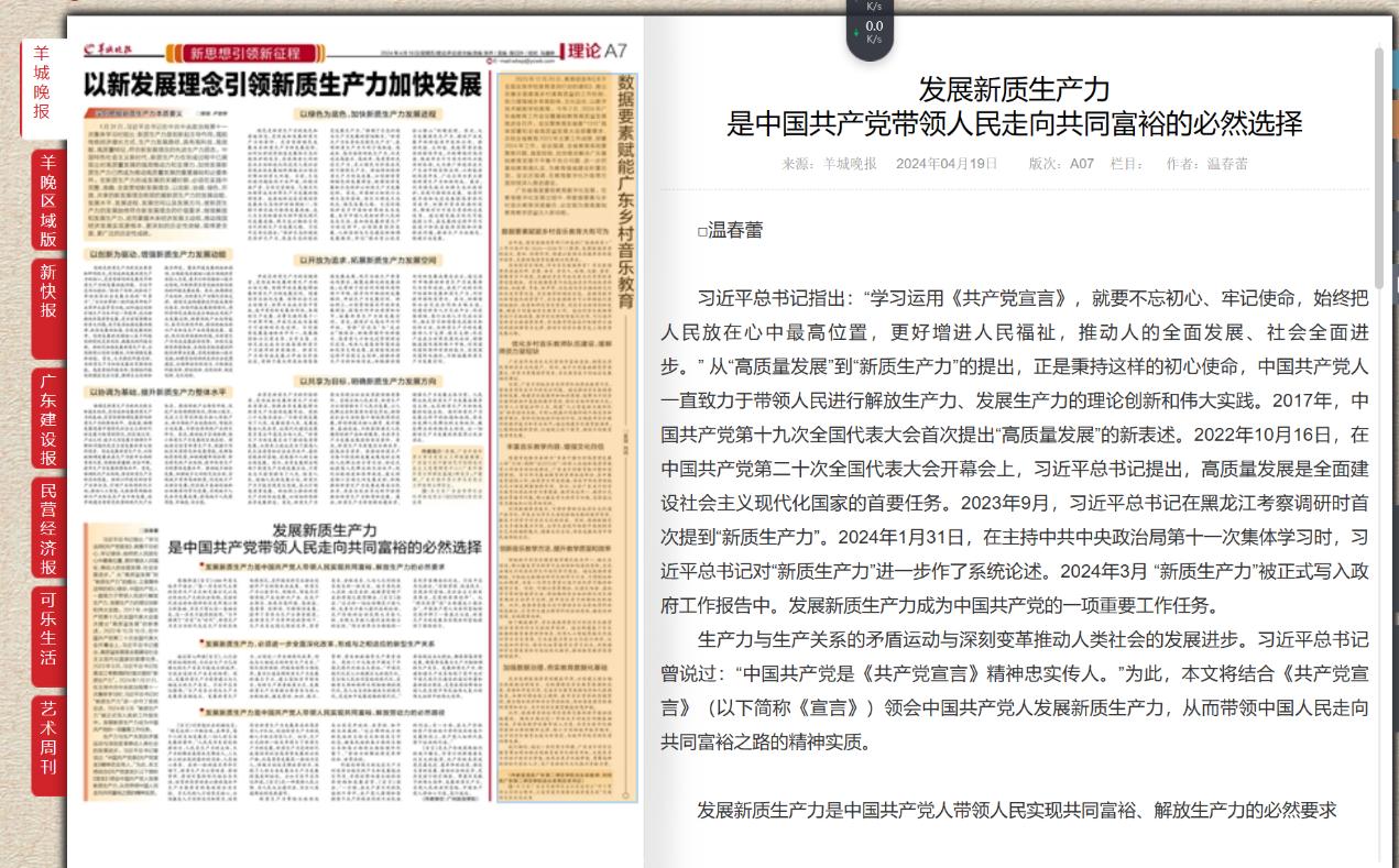 A5F7E8B7A1852C37CBE34F4356F_61950992_310EB