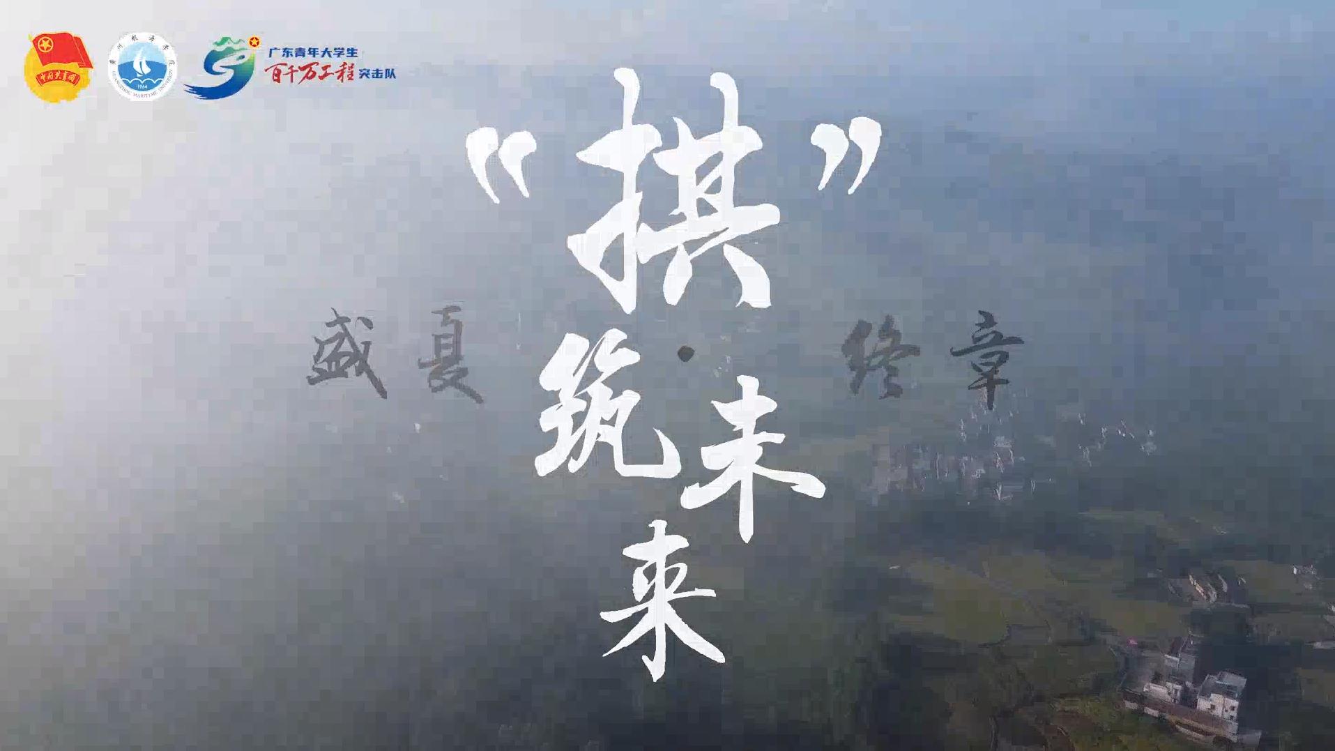 5DE72F13CF389BBC70E39B68033_11B7A60E_1F1D3