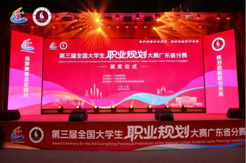 C1FD380B965509814AE1E600411_58A9007C_1C11CD