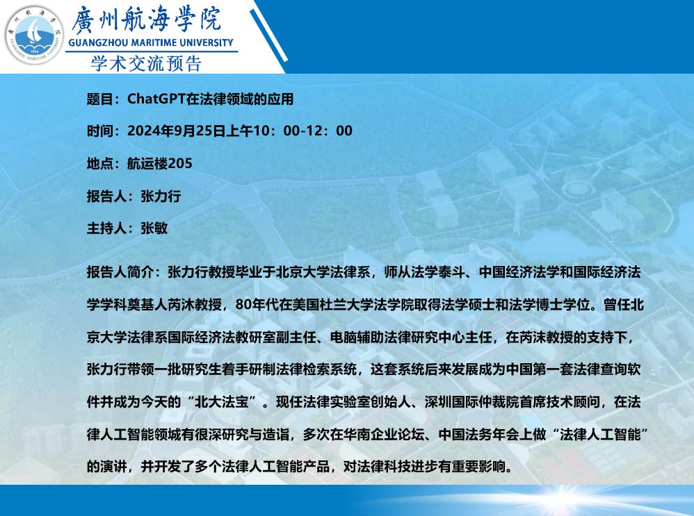 E782D35E5F3D3F5D39B777860F9_2DC5A68F_1E4D8