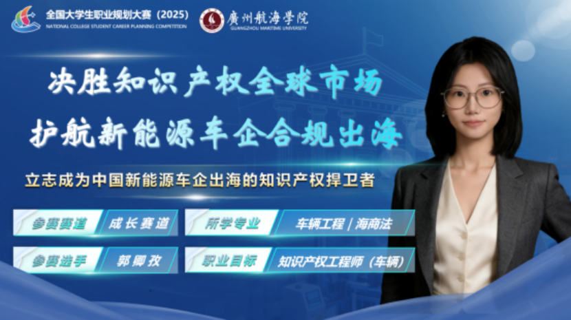 7063A91F386DA74410FE8F4E649_6A1C407D_179A58