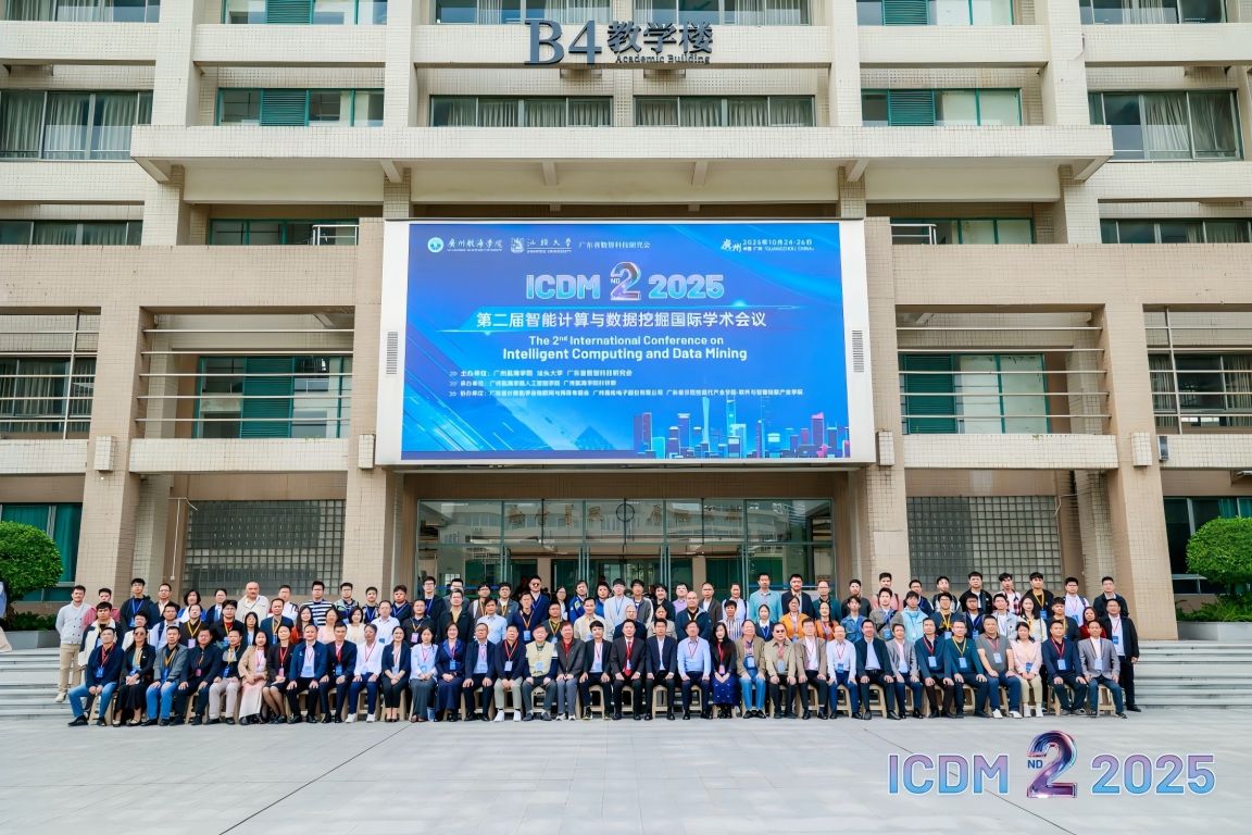 E1F064F62EAB4DCFE0F1A2083B9_D630A02D_2F9C9