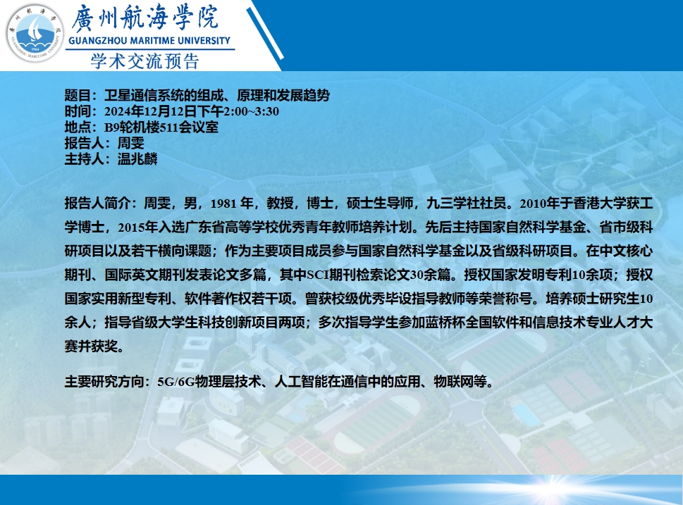 FA29AFF5E1FA3B36EFE5BD2B665_31337507_7D09E