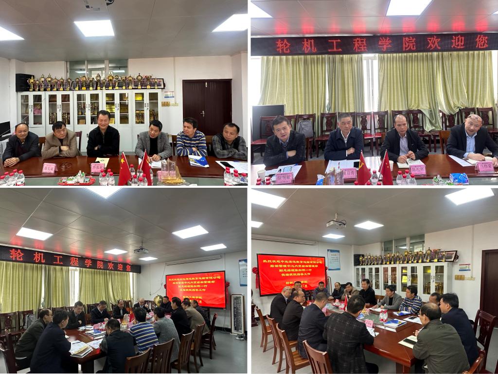 941E712CDD748D307A0F870A1A5_734D6586_2471B