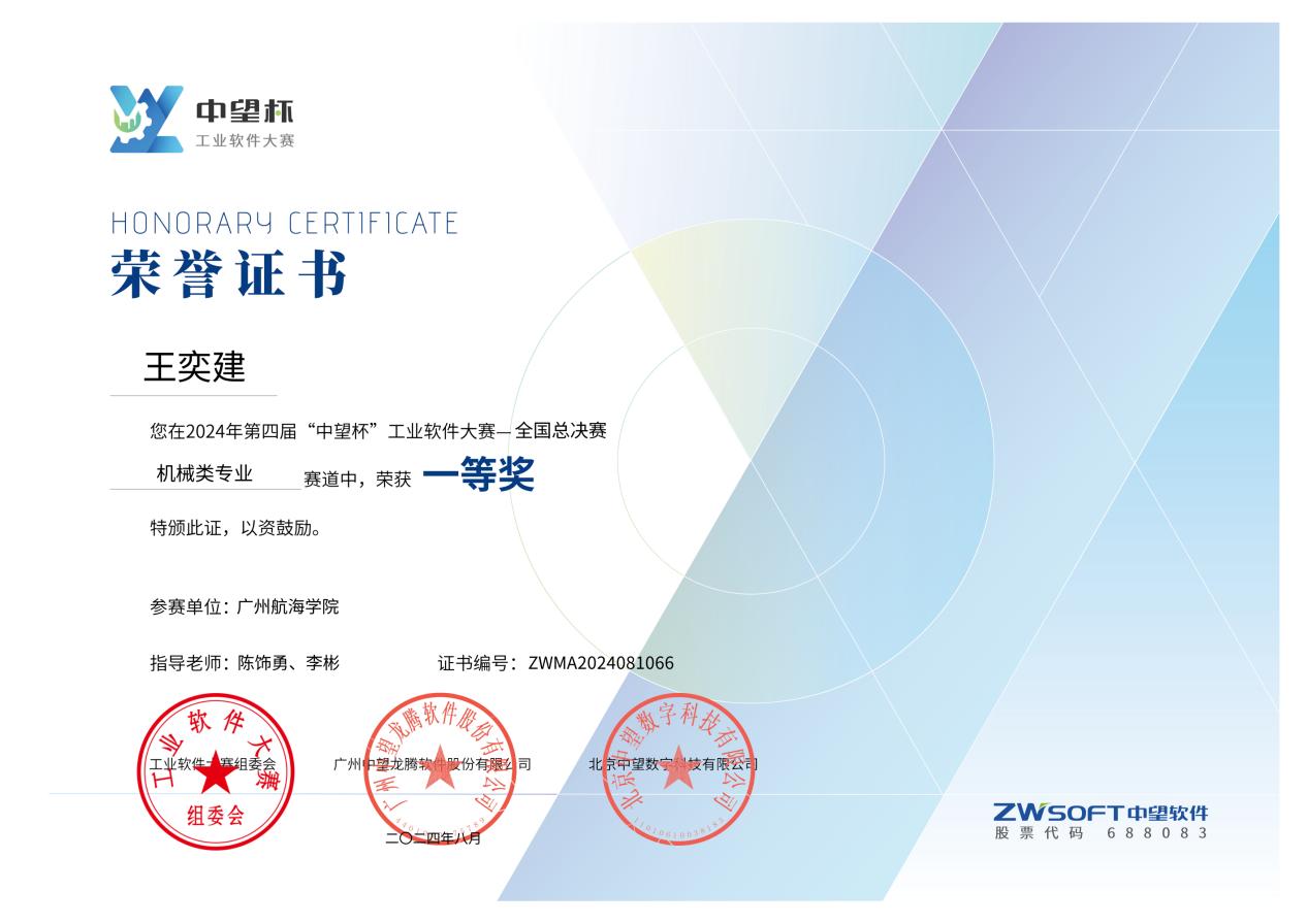 9D2885E16F21752715FBDA37D39_A2973FCE_13A63 9D2885E16F21752715FBDA37D39_A2973FCE_13A63