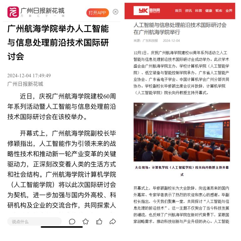 6F95963B04EF0B83266F3A12A77_766A312C_1F99A