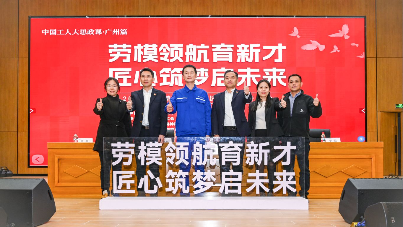 895EC0EA1CAC59E0F54307A8350_01907053_2AAD4