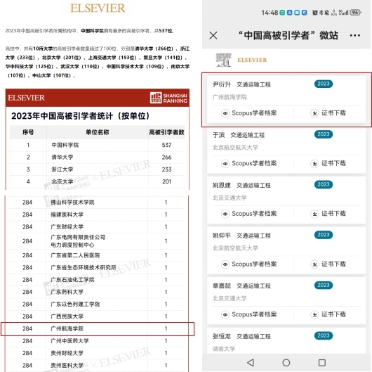 48BBBA3EC36787C4492901A5349_8BED4C51_247DC 247DC