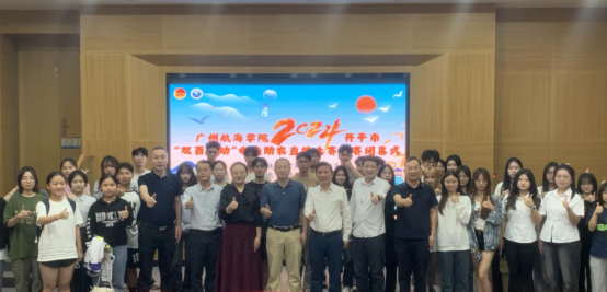 2A85B6072B519A8C5BC830A9963_AD5F27EA_90C51