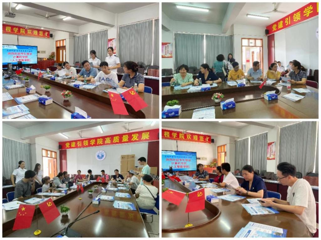 8A1BE767E29FC82F72B8BA497C6_D3A9B09C_1F446