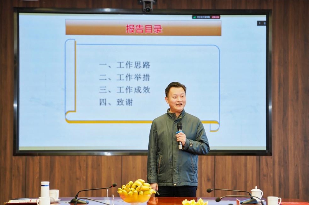 CF357142BA1B25EF573D2683791_7963ECEB_50F32