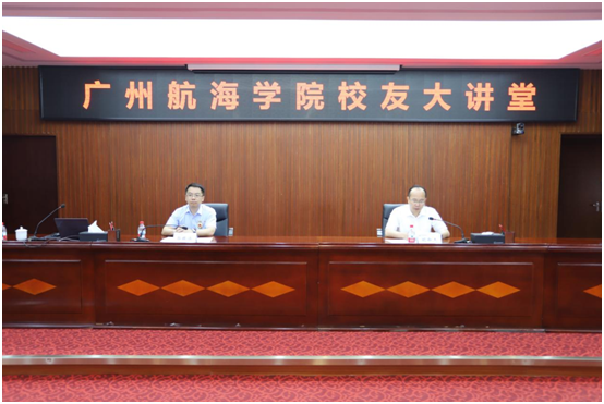 E9B16363F858B8EA87C7016D2E7_AD289C8E_4C0A3