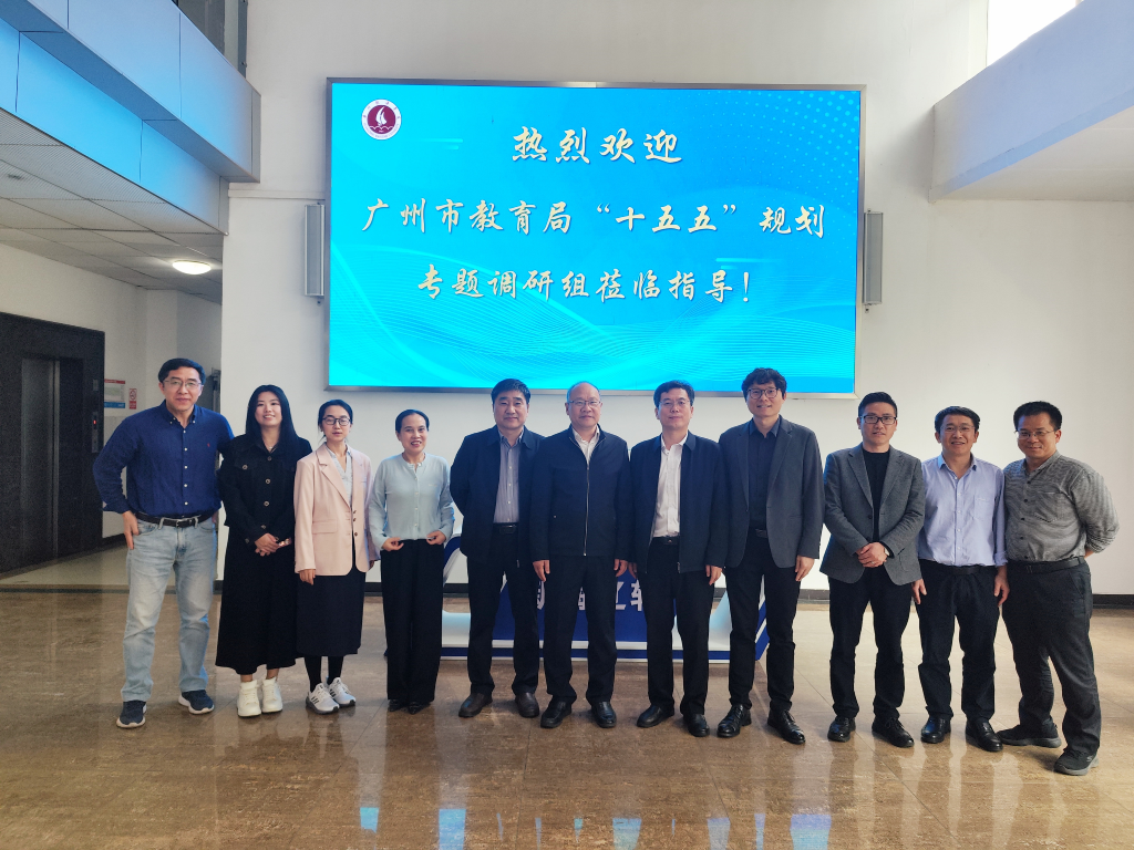 8780237A8020B921796B23F40FF_620EEE18_19382C