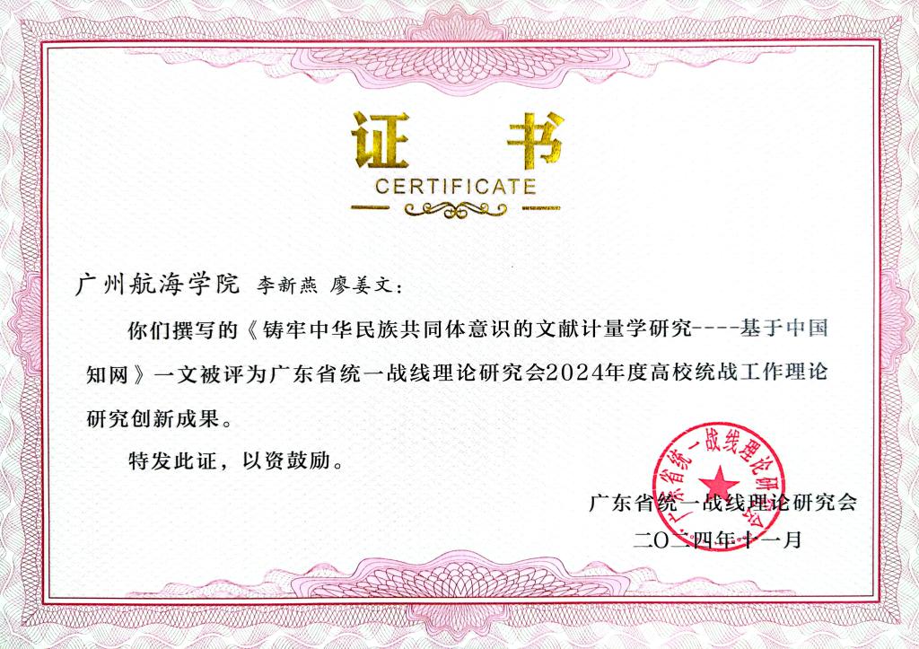 40D36606F67CD63C362409E6FD1_01233DD7_22430 40D36606F67CD63C362409E6FD1_01233DD7_22430