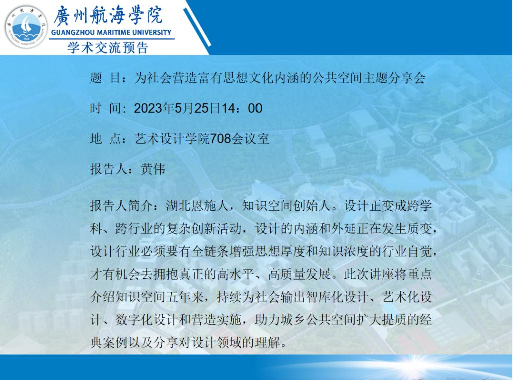 4BB10229288D9918188EC22689A_AA6B07EA_1A21D