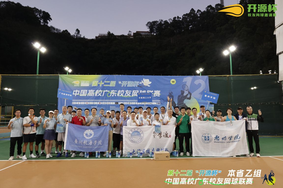 3E6C9E56D69B8DC3696C983409E_B4908EAB_219BF 3E6C9E56D69B8DC3696C983409E_B4908EAB_219BF