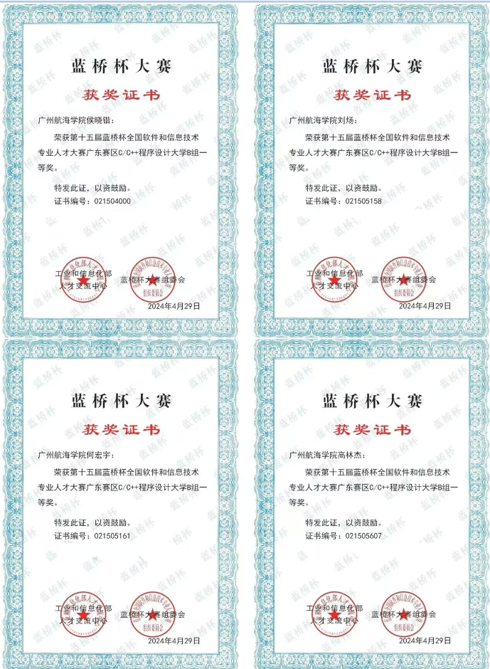 E7744EBBECC7D7C8C83D583CB1E_F8FD17B5_F7B7D