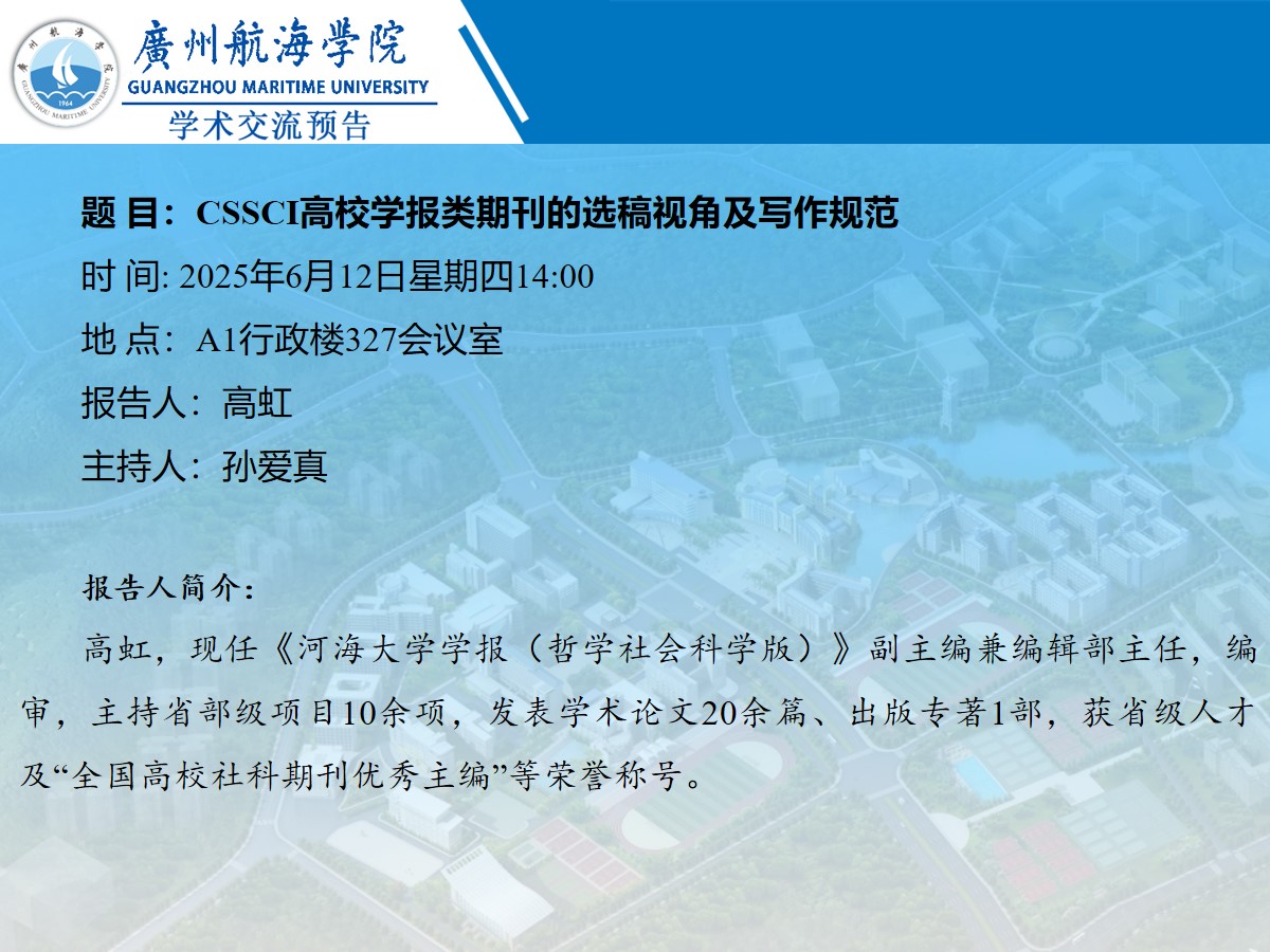 A51C2695ED58D4FD3AA9C303702_806C4A57_3773D