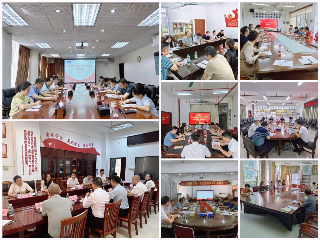 BD97EF48207CED3ECFA91E0CAB5_CDA40E11_298F5