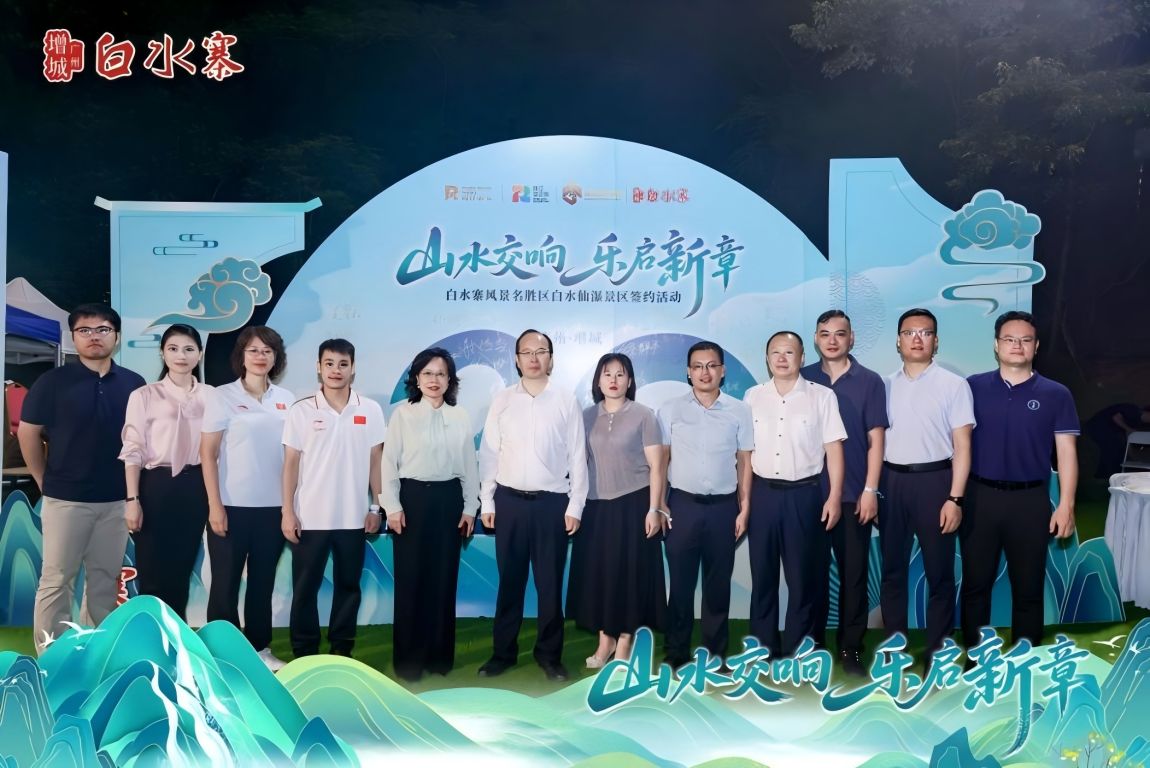 958FBE8F3C2DDC241626D5991F5_C3227EAE_1FBCD