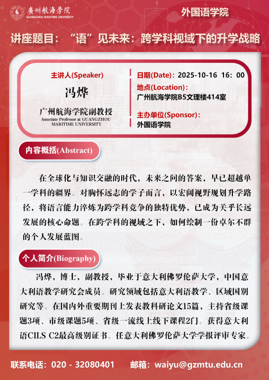 092BF3F34AA9AFD2B1C3A7AF272_3F05539F_8E996