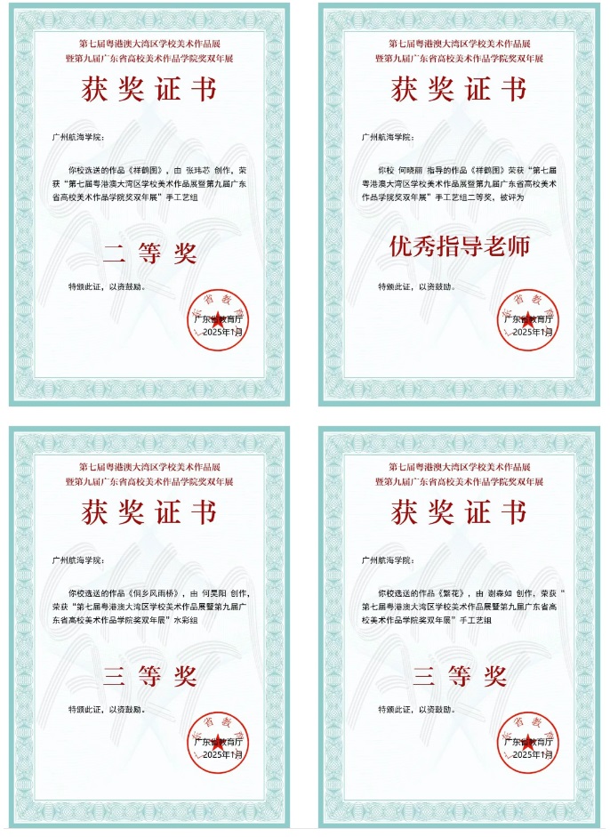 A6C4879E2150FF3987FEEE7A205_24D69D4C_38D17 A6C4879E2150FF3987FEEE7A205_24D69D4C_38D17