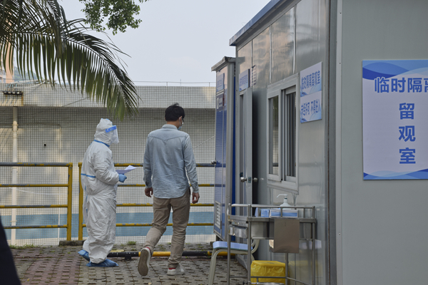 3EAE85B69EEAA4565DECEC25878_61310CB8_4912E